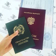 Купить диплом инженера легкие решения для вашего будущего