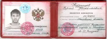 Купить диплом инженера легкие решения для вашего будущего